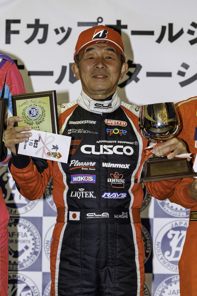 2025JAFCUPBC3Podium.jpg