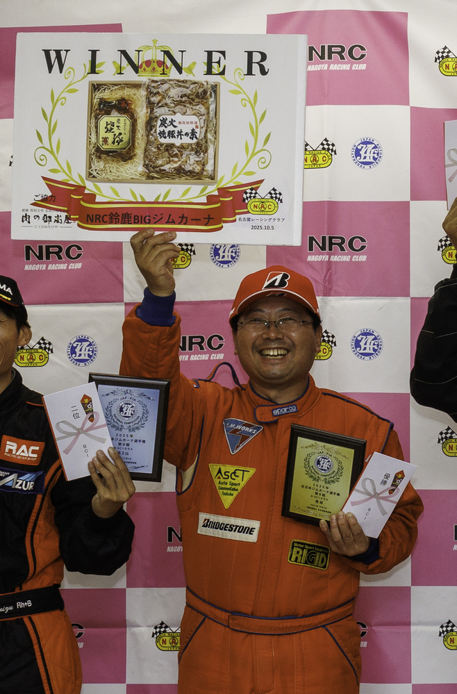 2025JGC8BC1Podium.jpg