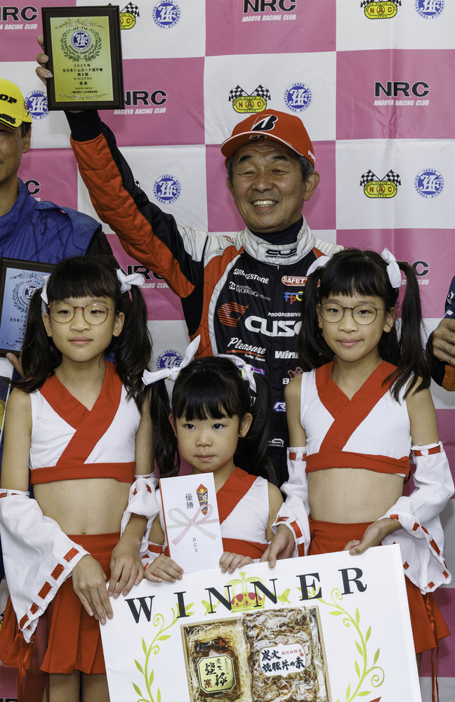2025JGC8BC3Podium.jpg