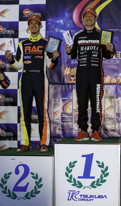 2026JGC1BC2Podium.jpg