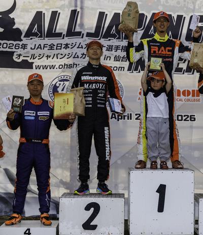 2026JGC3BC2Podium.jpg