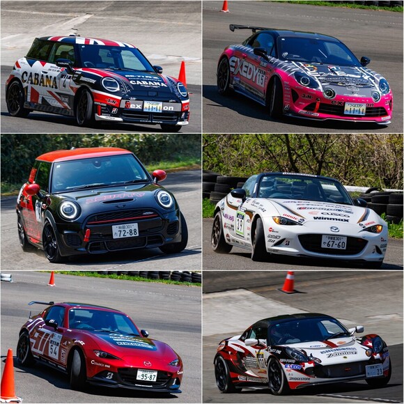 2026年 全日本ジムカーナ選手権 第3戦 赤門自動車テストコース