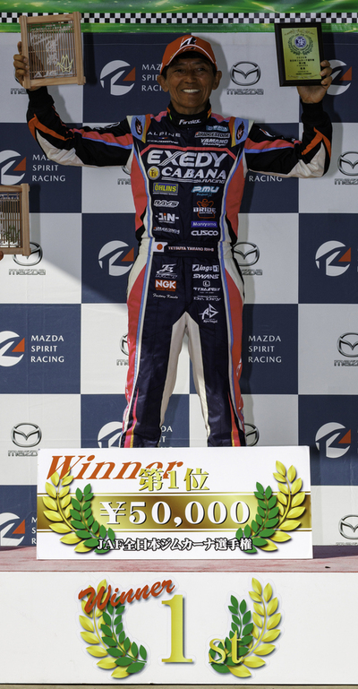 2026JGC4PE2Podium.jpg
