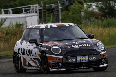 2026JGC5PE1Nojima1.jpg
