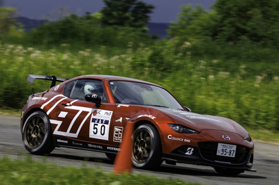 2026JGC5PN3Fujii2.jpg
