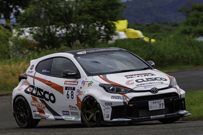 2026JGC5PN5Hishii1.jpg