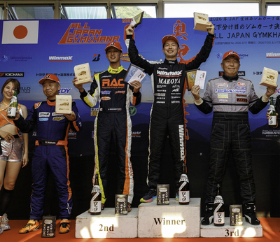 2026JGC6BC2Podium.jpg