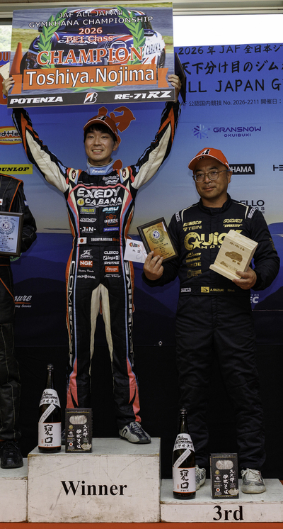 2026JGC6PE1Podium.jpg