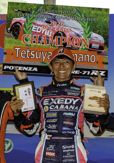 2026JGC6PE2Podium.jpg