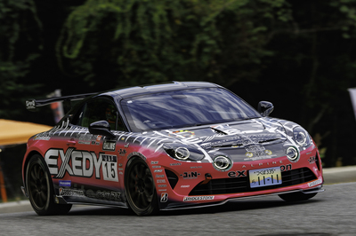 2026JGC6PE2Yamano3.jpg