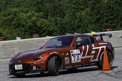 2026JGC6PN3Fujii1.jpg