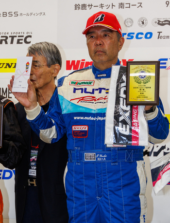 2026JGC7BC1Podium.jpg