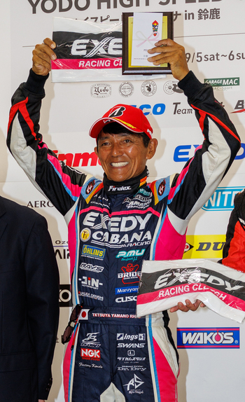 2026JGC7PE2Podium.jpg