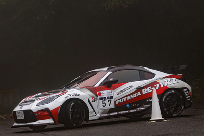 2026JGC8PN4Yuu3.jpg