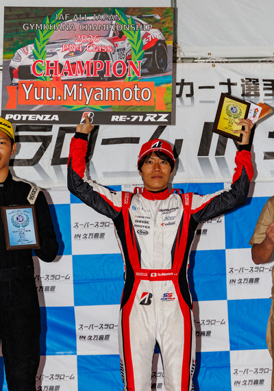 2026JGC8PN4Podium.jpg