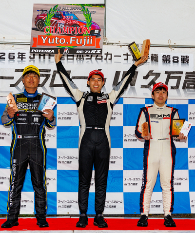 2026JGC8PN3Podium.jpg