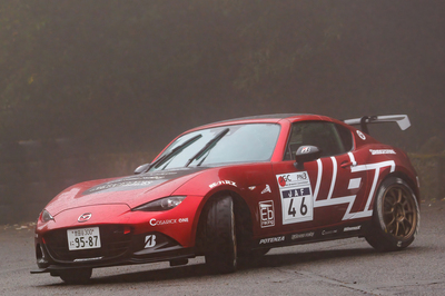 2026JGC8PN3Fujii2.jpg
