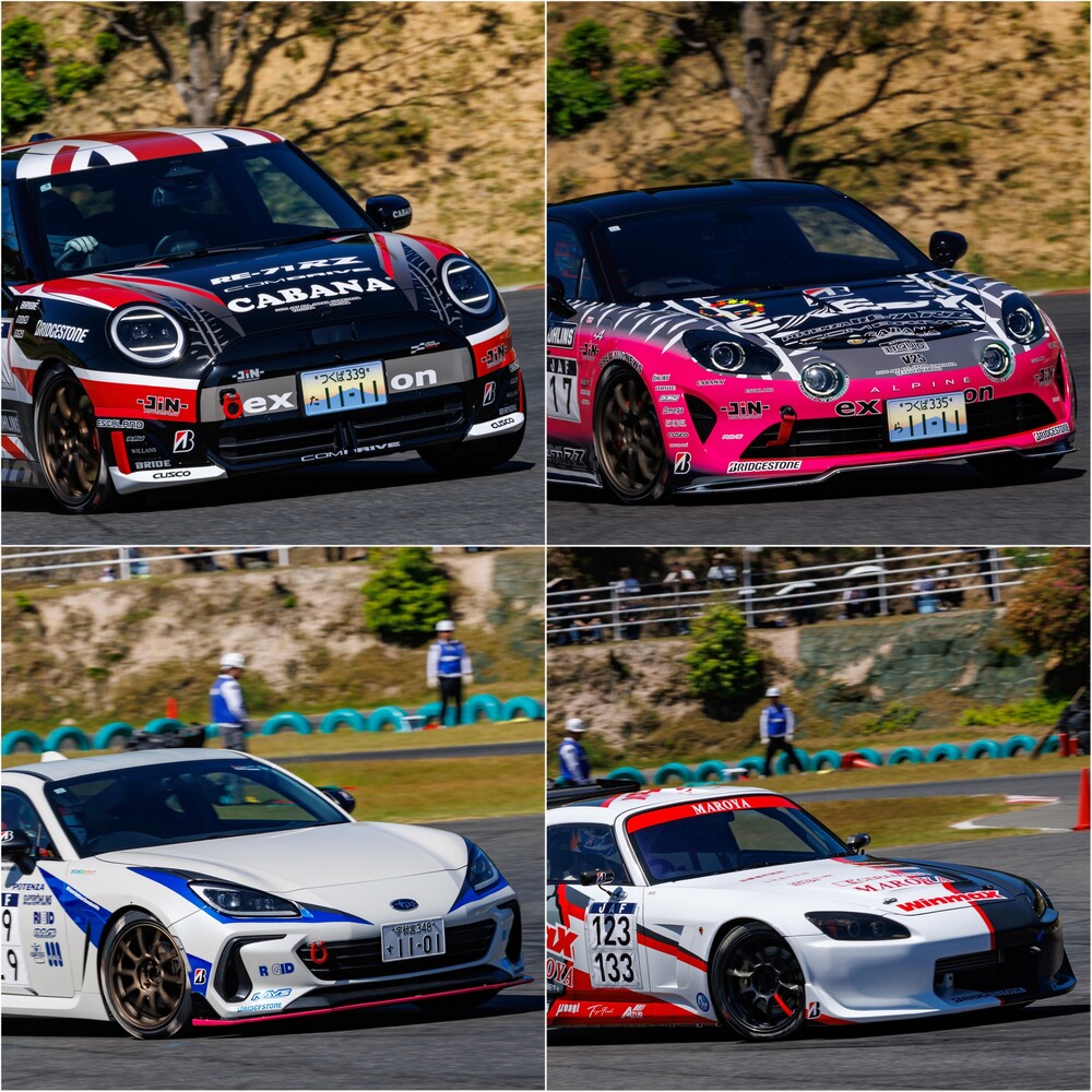 2026年 全日本ジムカーナ選手権 第4戦 スポーツランドTAMADA