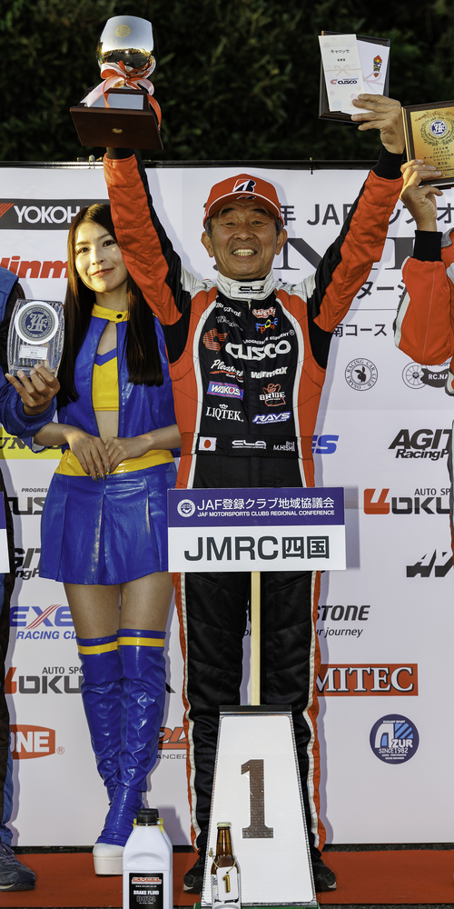 2024JAFCUPBC3Podium.jpg