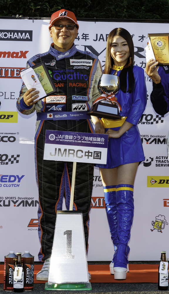 2024JAFCUPPE2Podium.jpg