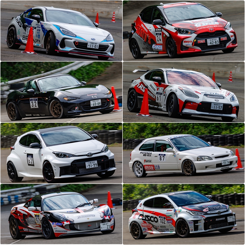 2025年 全日本ジムカーナ選手権 第4戦 赤門自動車テストコース