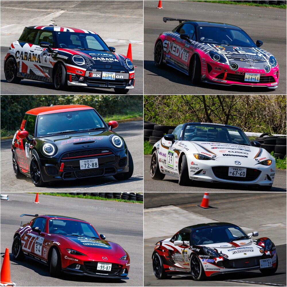 2026年 全日本ジムカーナ選手権 第3戦 赤門自動車テストコース