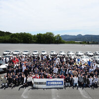FORMULA GYMKHANA 2026 予選Rd.1 富士スピードウェイ