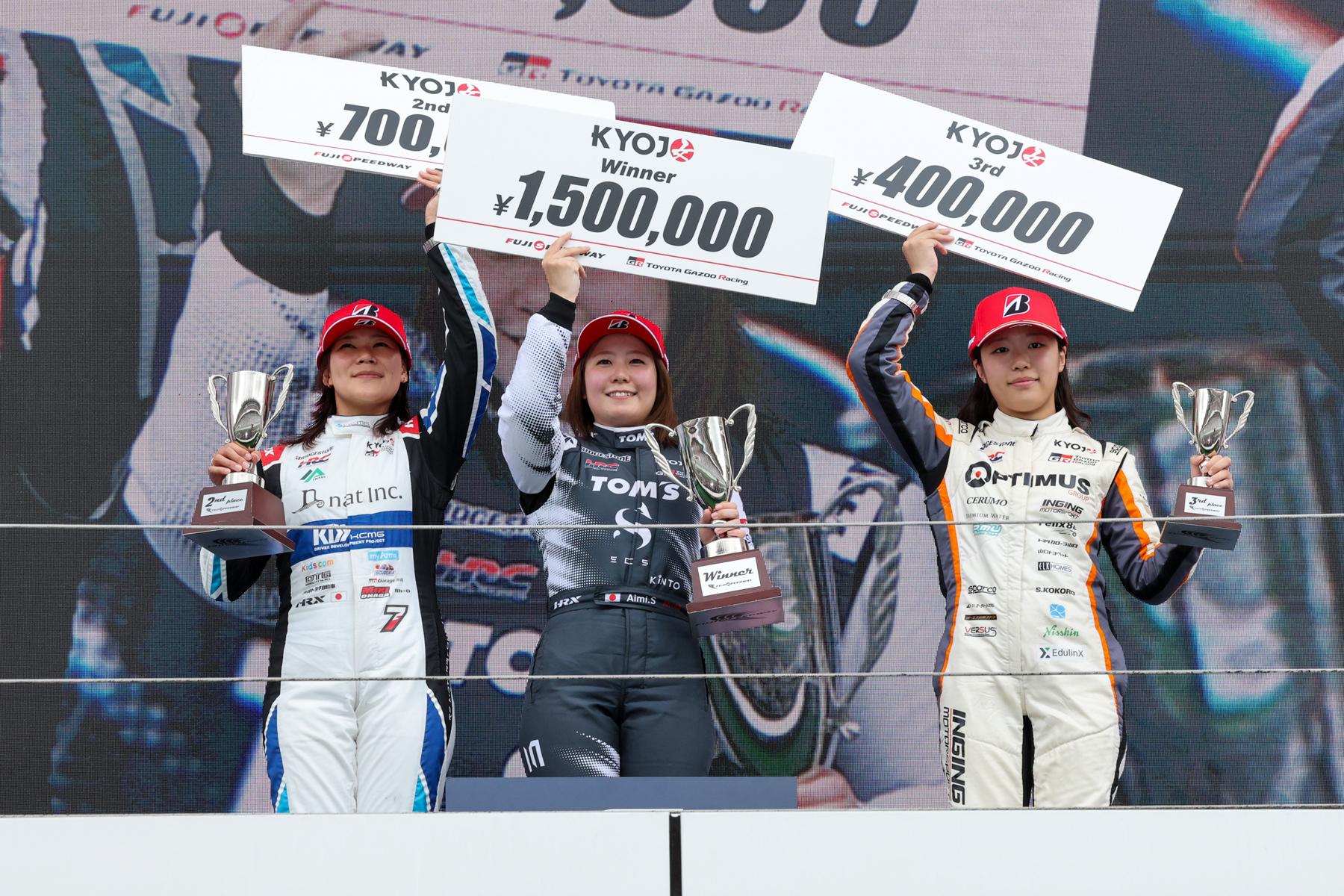 2026KYOJOCUPrd2FinalPodium030.jpg