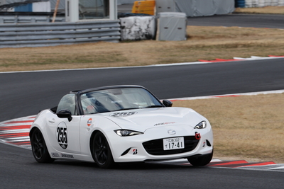 045A3823.JPG