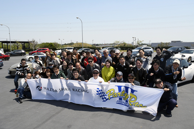 オフ会2.JPG