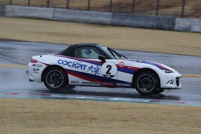 IMG_8460.JPG
