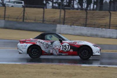 IMG_8582.JPG