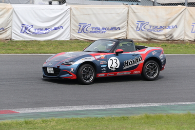 IMG_5267.JPG