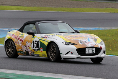 IMG_4963.JPG