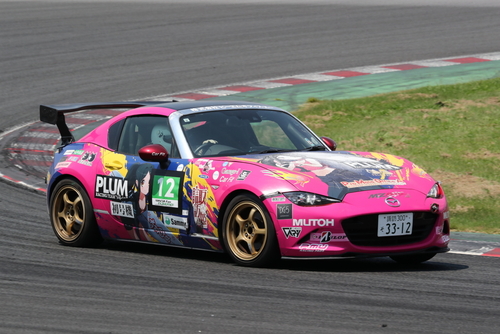 12_IMG_8666.JPG