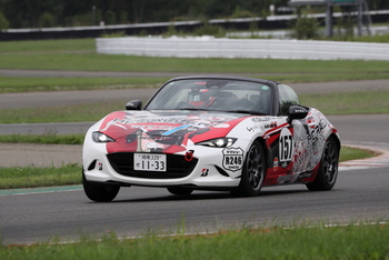 IMG_7472.JPG