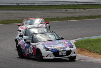 IMG_8739.JPG