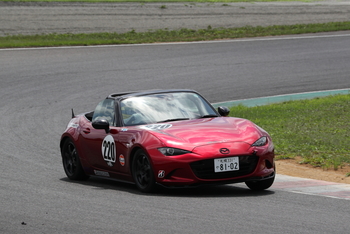 IMG_8751.JPG