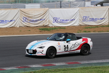 IMG_9825.JPG