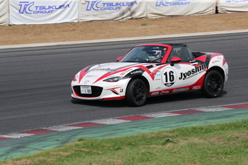 IMG_9918.JPG