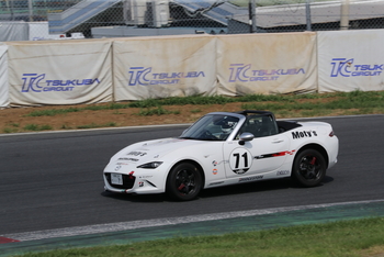 IMG_9965.JPG