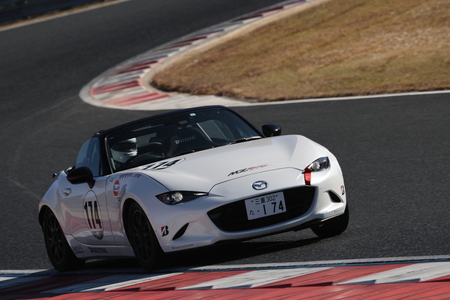 2025_1122-05930.JPGのサムネイル画像