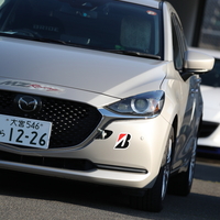 2026年マツダファン・サーキットトライアル（MFCT） 東日本トロフィー