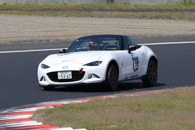 218_7R1_2550.JPG