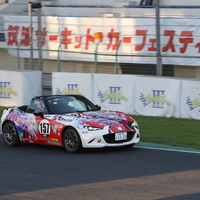 2026年ロードスター・パーティレースⅢ 東日本Rd.1 NDシリーズ