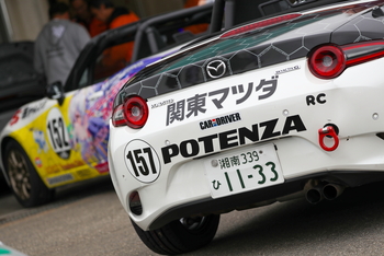 HIRO1221.JPG
