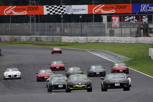 bonus_2026_0830-12337.JPG