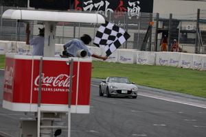 final_2026_0830-13813.JPG