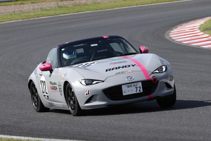 272_AP_PR30152.JPG