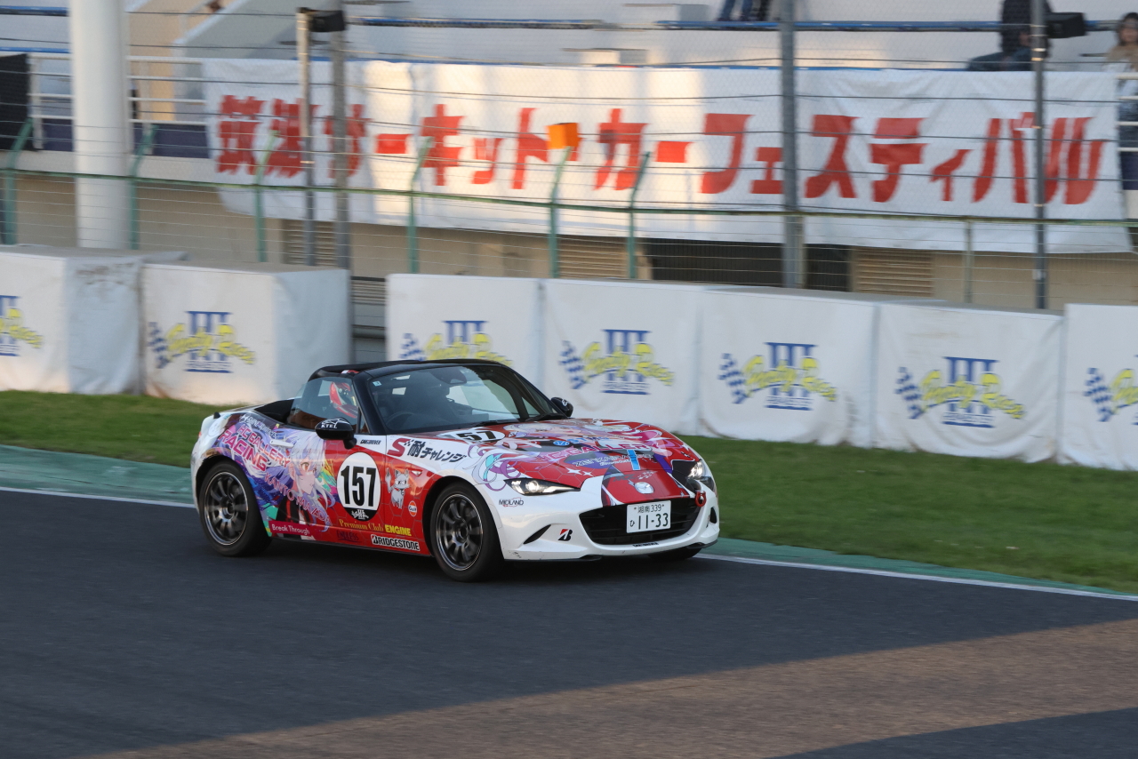 2026年ロードスター・パーティレースⅢ 東日本Rd.1 NDシリーズ